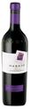 Hardys Shiraz Stamp Of Australia